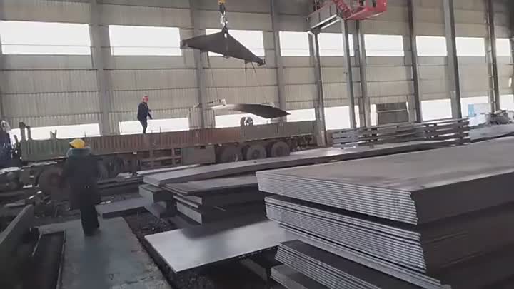 ورقة الصلب الكربوني