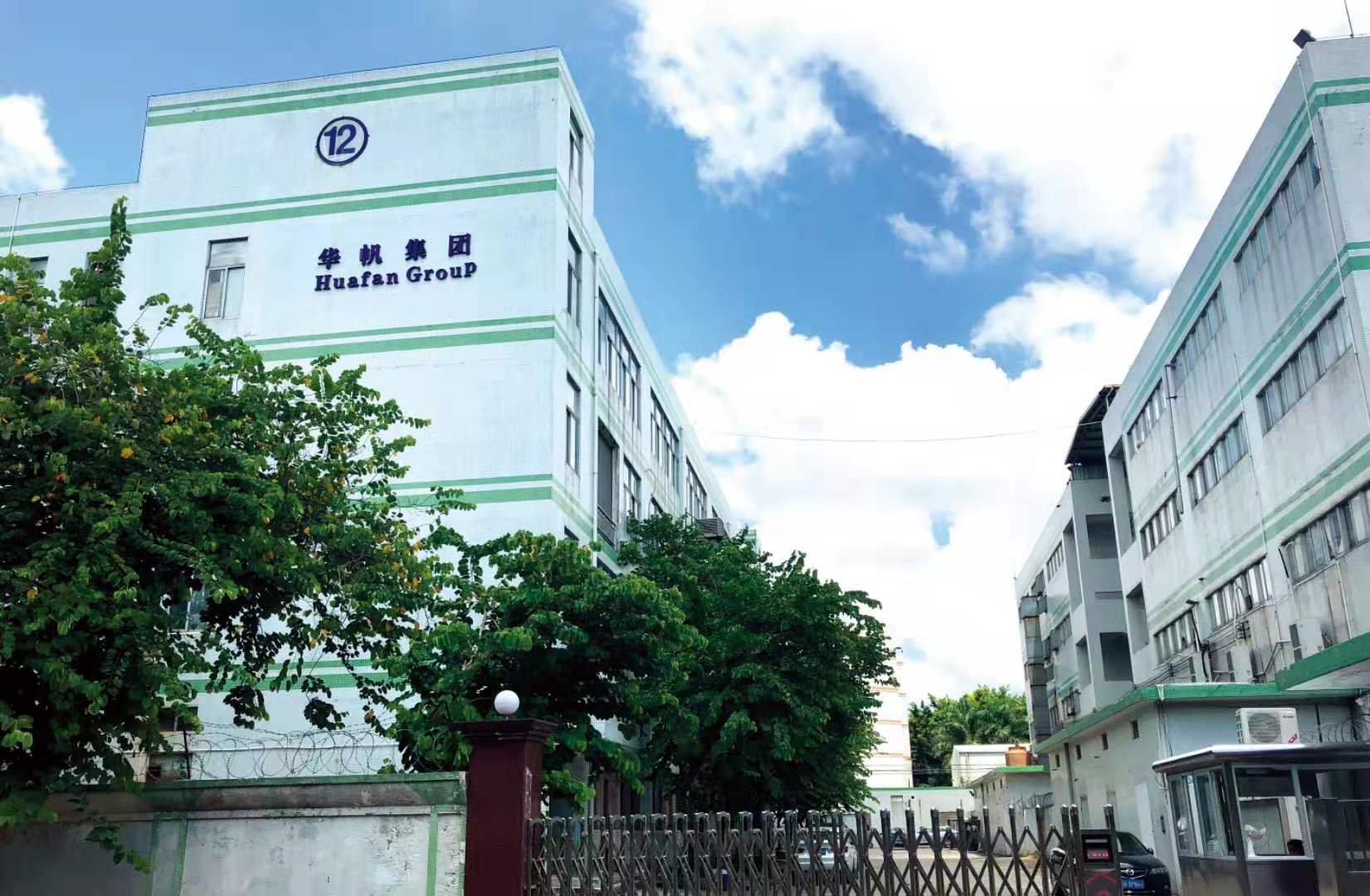 Shenzhen Bio Technology Co., Ltd