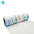 Custom UV Printed Plastic Heat Seal Laminated Baby Wipes Packaging Film1