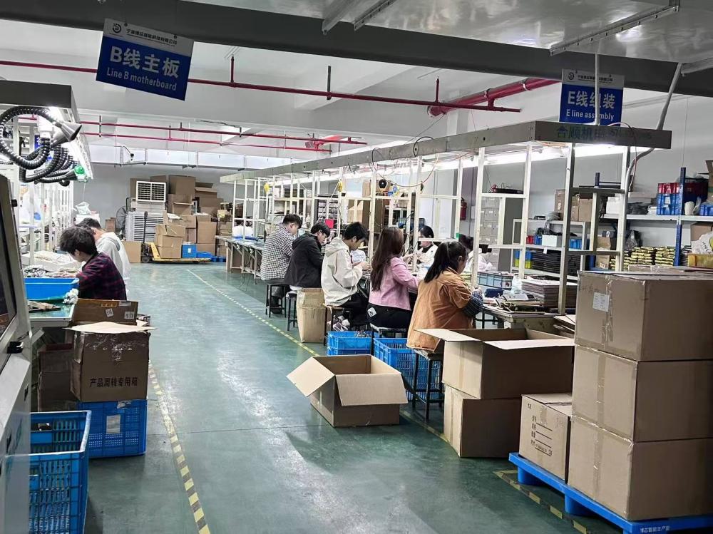factory