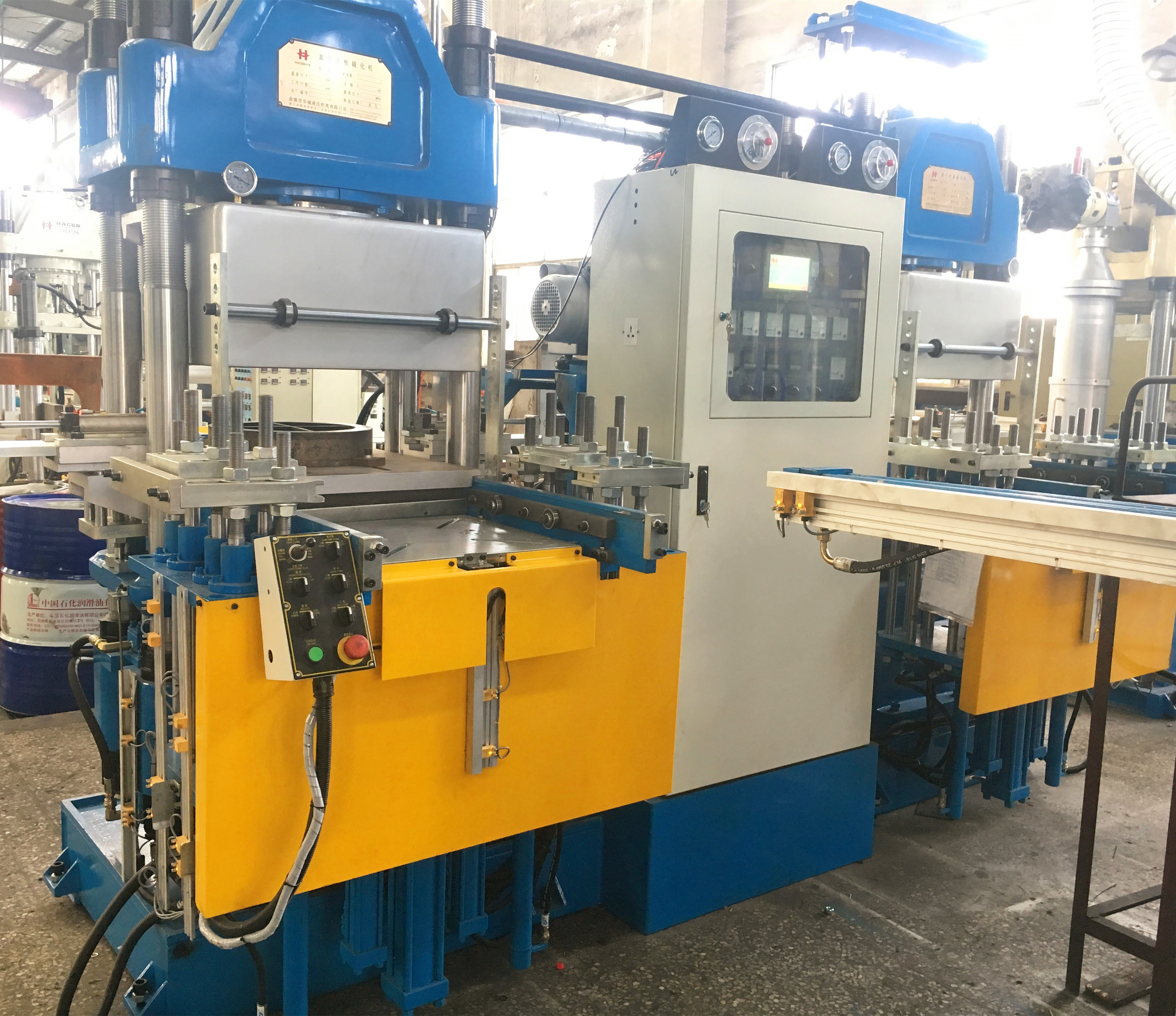 BMC Injection Machine