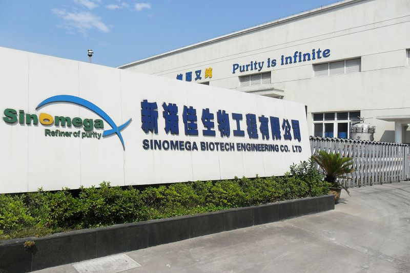 ZHOUSHAN SINOMEGA BIOTECH ENGINEERING CO.,LTD