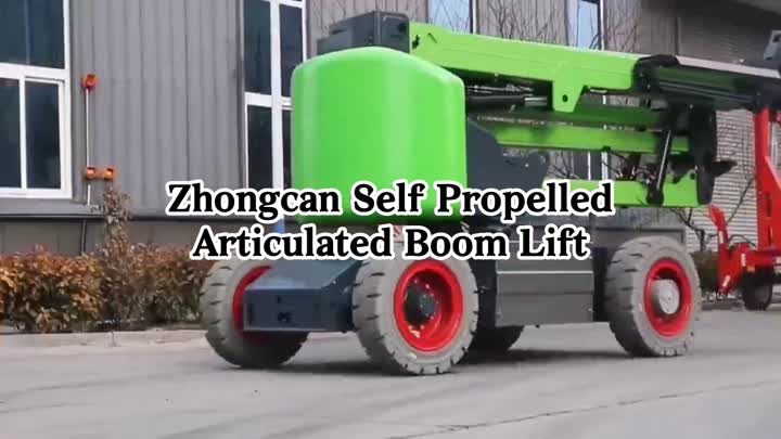 Self propelled Boom Lift