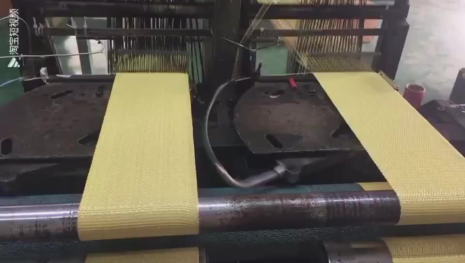 1500D yüksek mukavemetli aramid fiber bant1