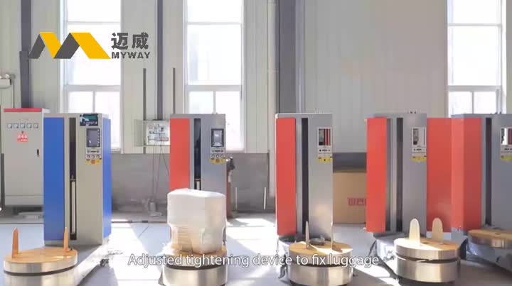 airport luggage wrapping machine