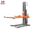 Factory Price High Quality 2.5T Portable Single Post Car Elevator1