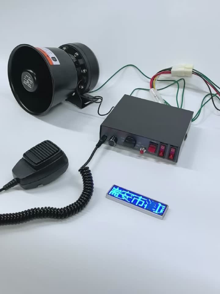 200W 9 Tonlu Araç Alarm Seti