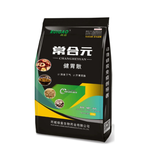 Chang Heyuan launched the special size of the scale field packaging!