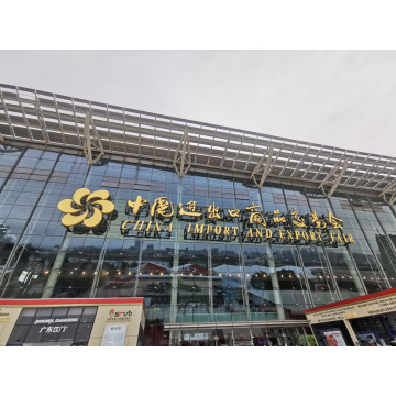 Countdown to the canton fair