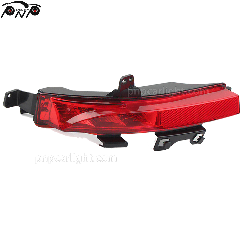 Discovery Sport Rear Light