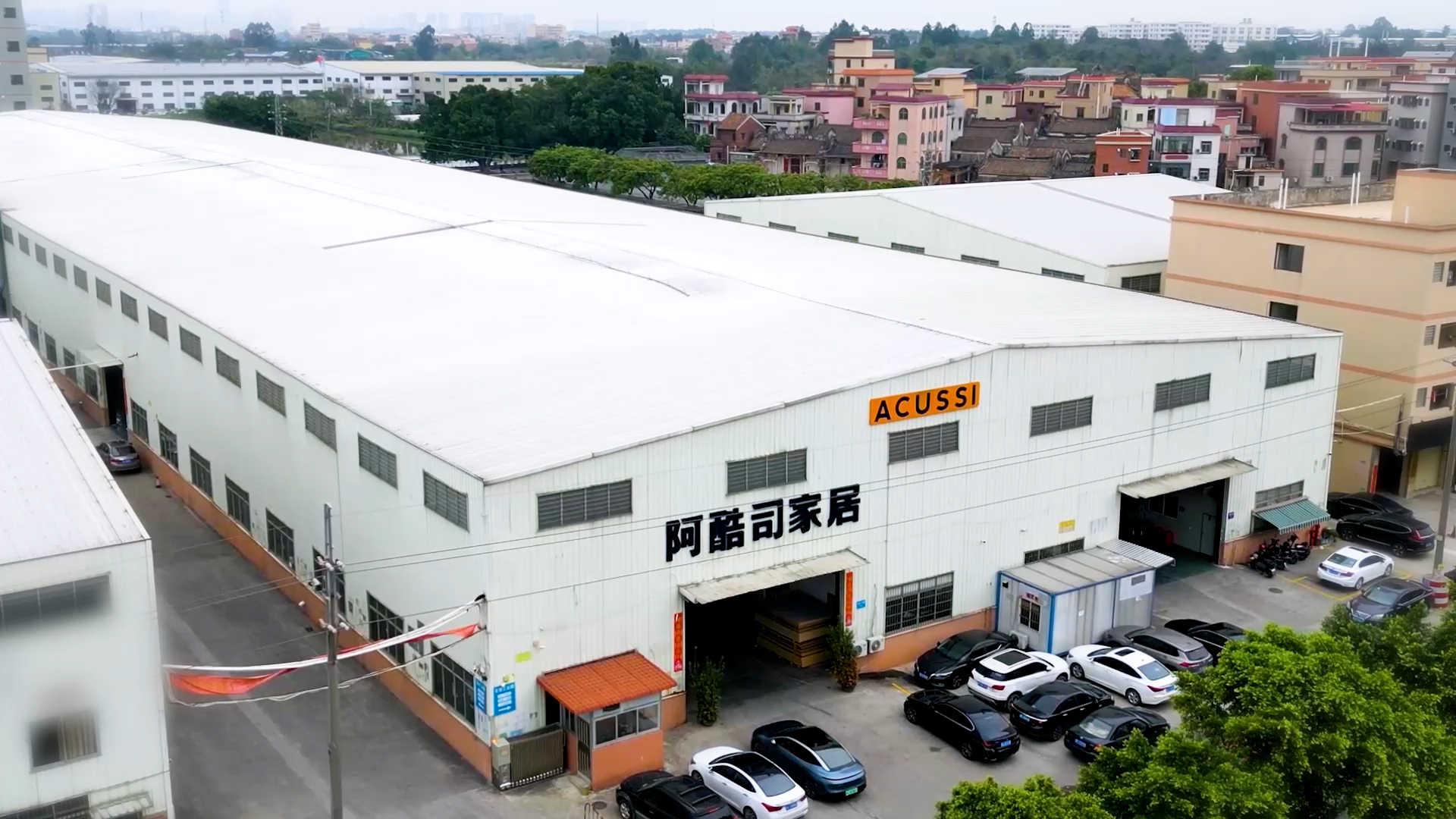 FOSHAN ACUSSI FURNITURE CO.,LTD