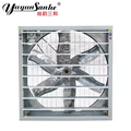 High-Power Air Flow Ventilation Exhaust Fan for Workshops & Greenhouses1