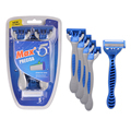 Razor 5 Blade Sweden Stainless Steel剃须刀1