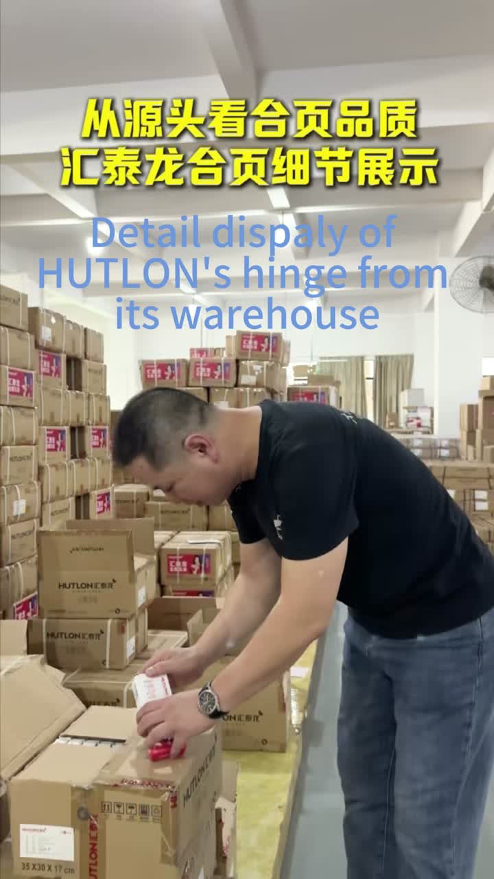 Hutlon Adwardware Hyge Display