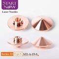 Startnow S32-A Single Layer Laser Nozzles for Precitec and Raytools CNC Fiber Laser Heads1