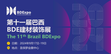 China (Brasil) Feira de Comércio 2024