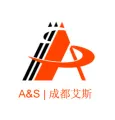 A&S Electric Motors Co., Ltd. 