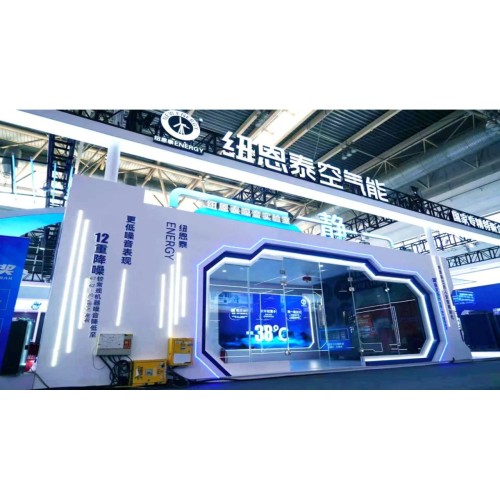 NEWNTIDE's Impactful Presence at ISH China & CIHE Beijing 2024