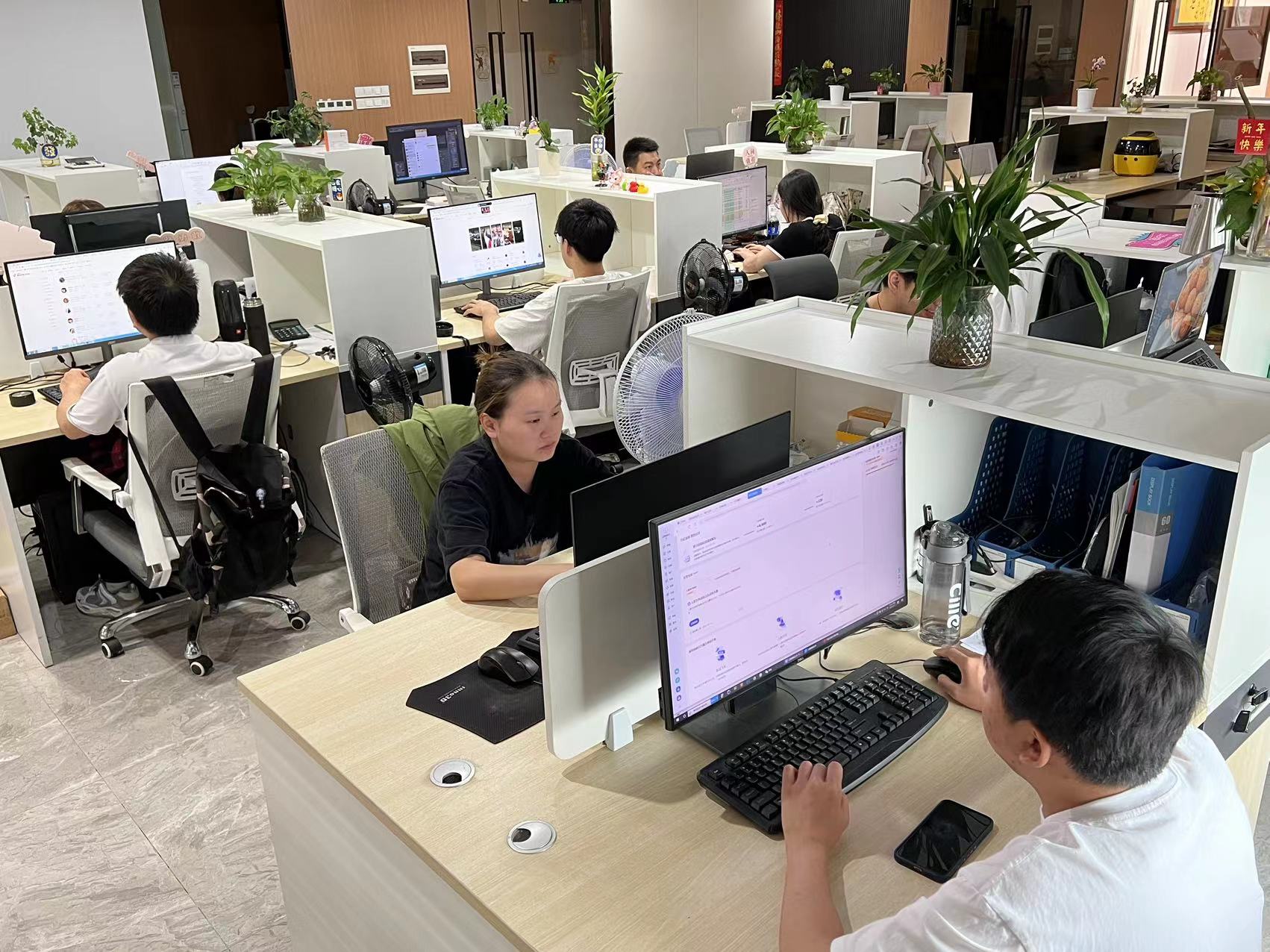 Dongguan Wanfeng Technology Co., Ltd