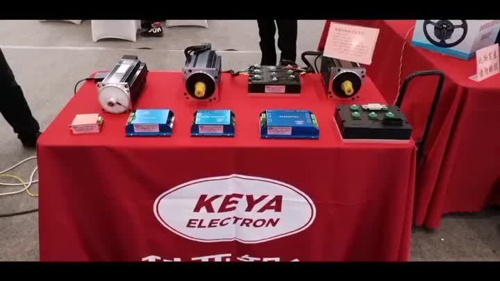 Keya Motor выставка