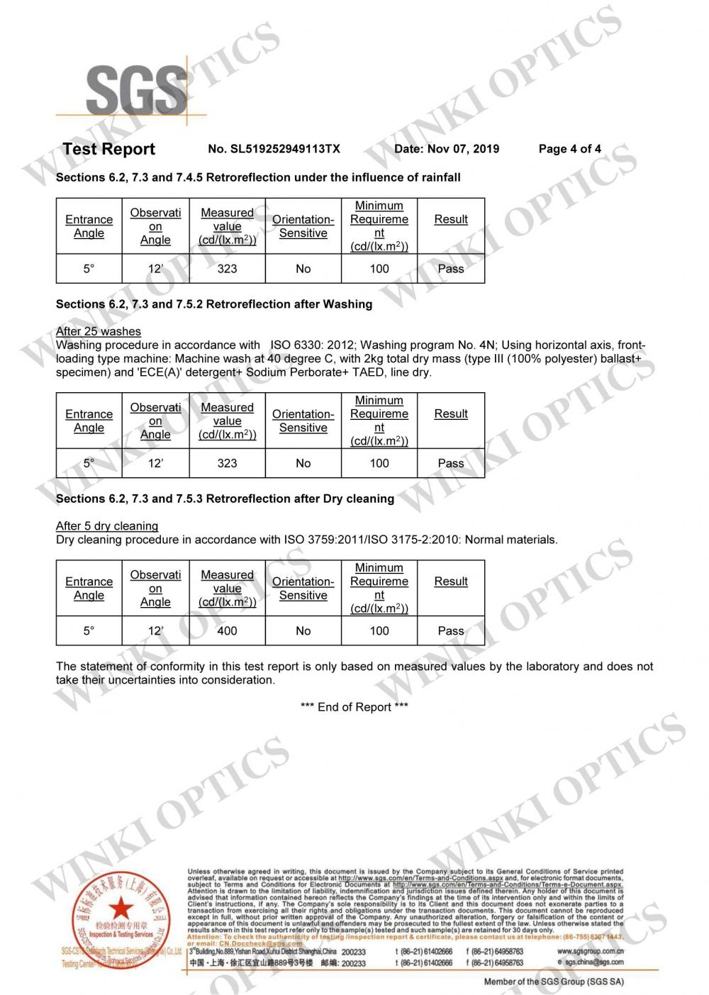 ANSI/ISEA 107-2020