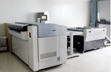 China Orient Color Printing Co.Ltd