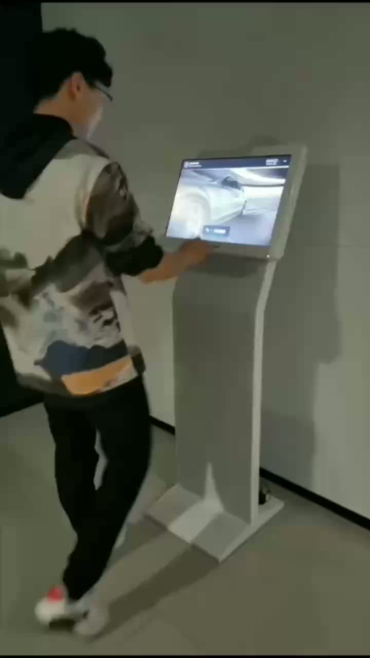 Система парковки