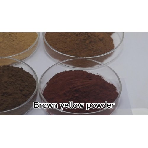 Food Grade Schisandra Chinensis Extract