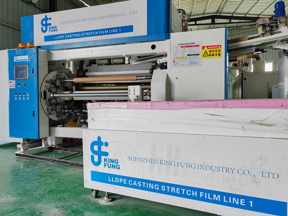 production equipment