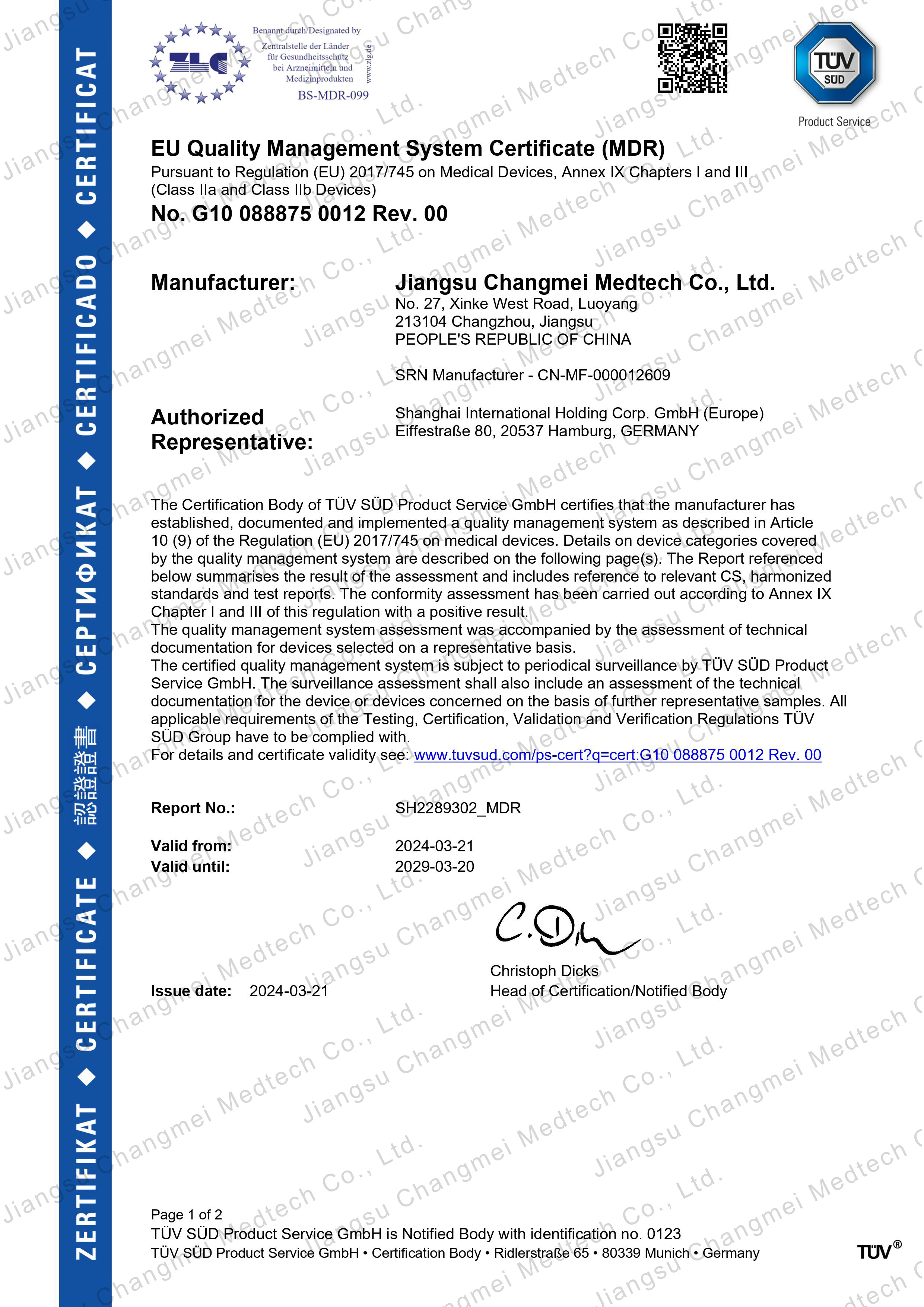 CE MDR CERTIFICATE