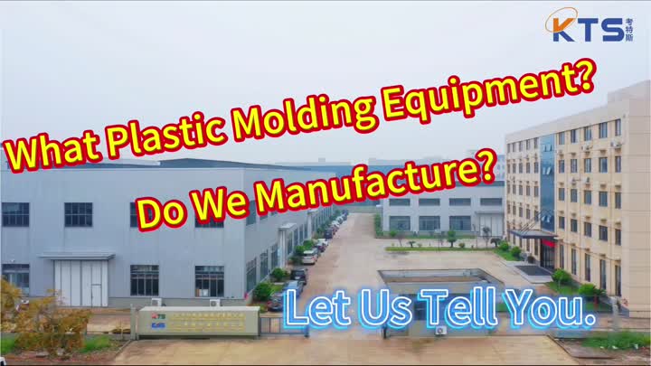 সাধারণ পরিচিতি