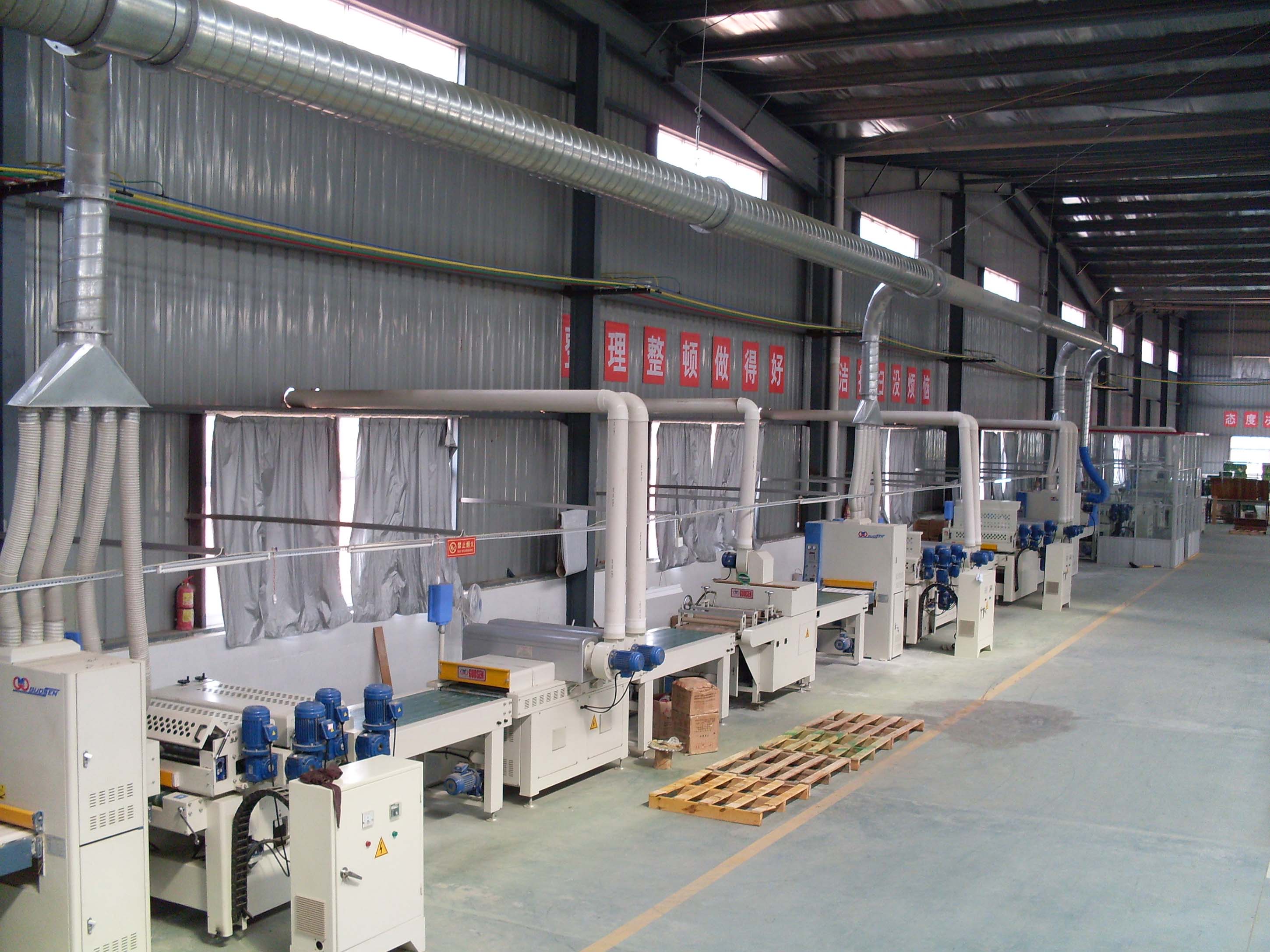 Jiangxi Feiyu Bamboo Materials Incorporated Co.