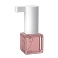 Wencheng Touch-Free Soap Dispenser: 260ml Portable, Automatic & Motion Sensor Operated Dish Soap Dispenser1