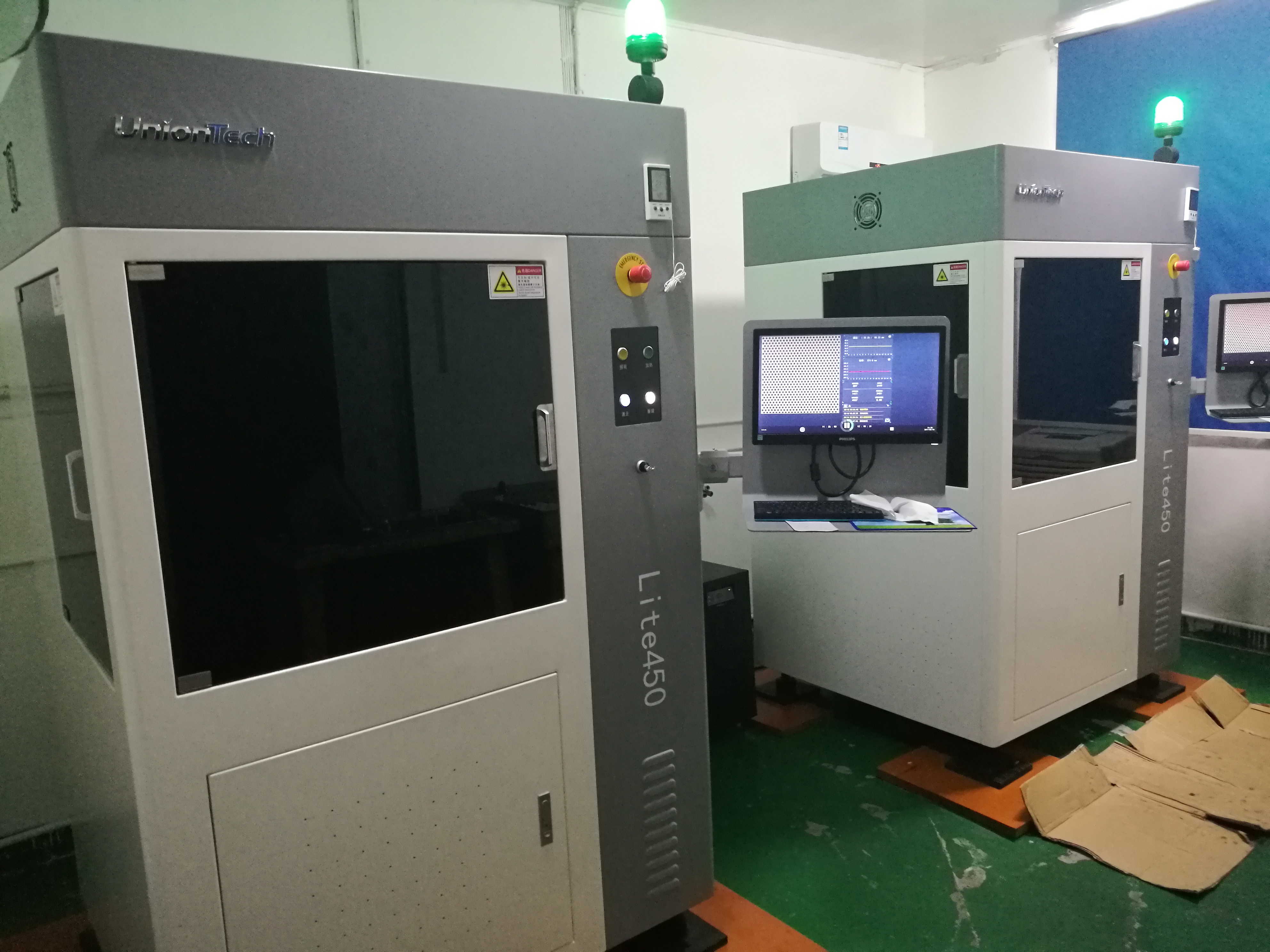 YuYao Haoyi Model Factory