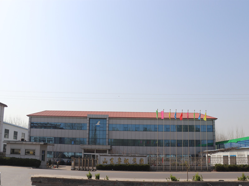 Shandong Lufan Technical Textiles Co.,LTD
