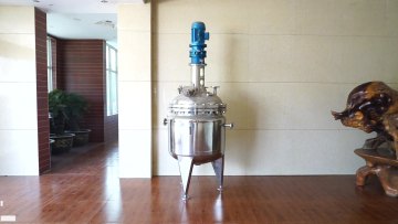 Factory Price Stainless Steel Mixing Tank Reactor for Chemical Reactions1