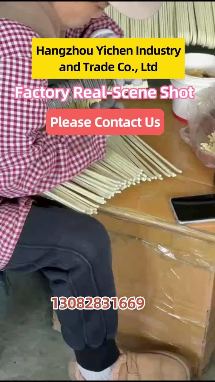 عرض بيئة الشركة