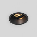 Anti Glare 10W IP54 Recessed LED Downlight1