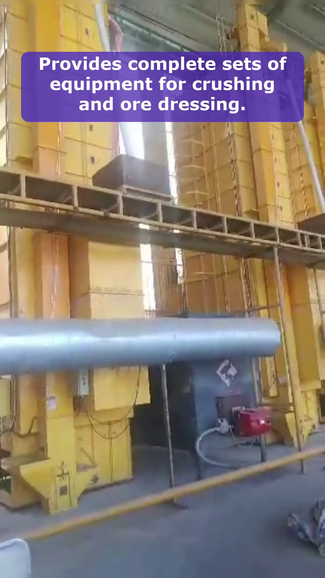 Vidéo 66