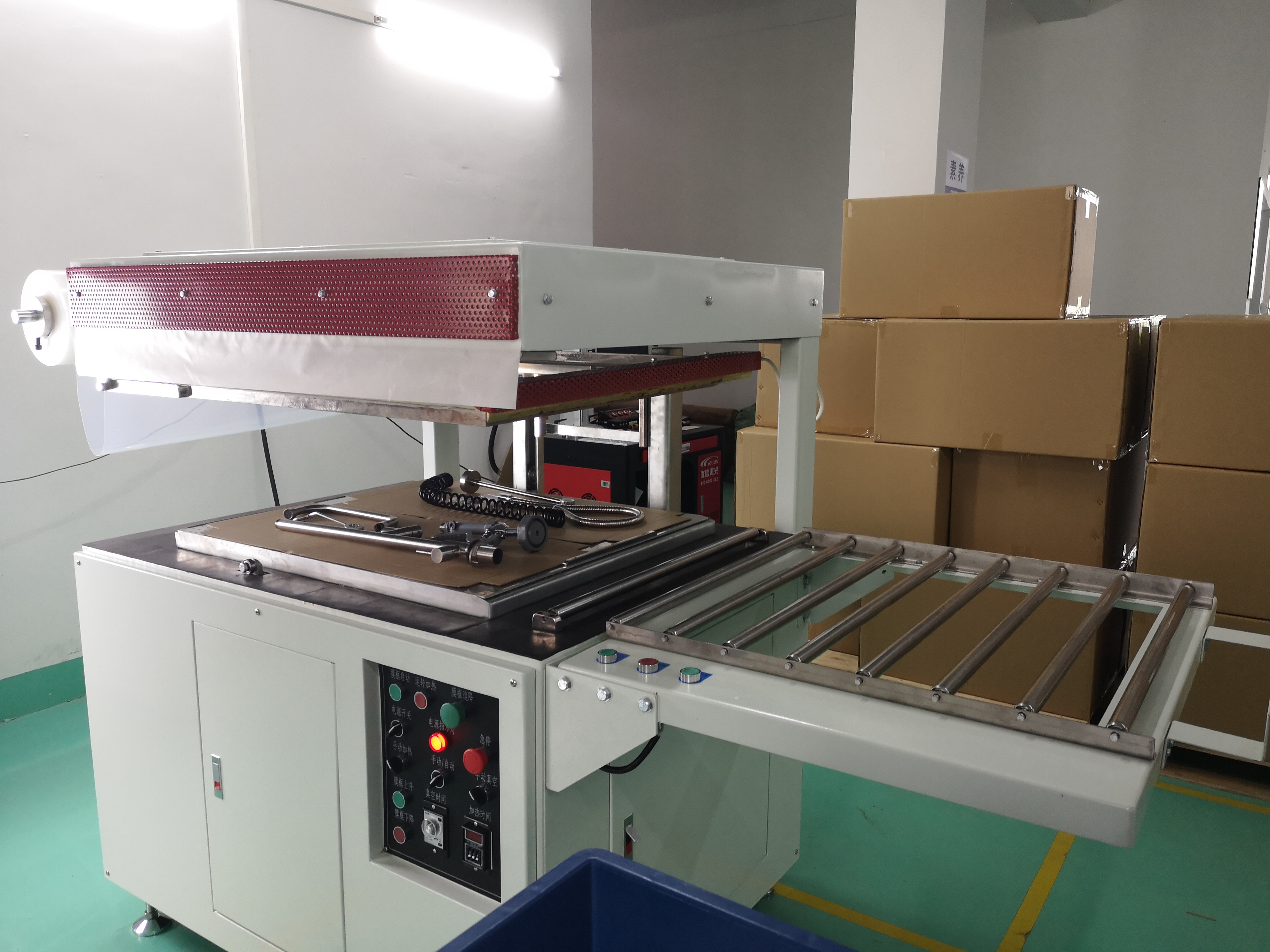 Operation process of packaging machine