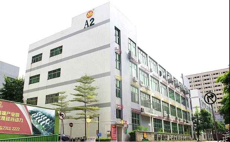 HuiZhou GreenTouch Technology Co.,Ltd