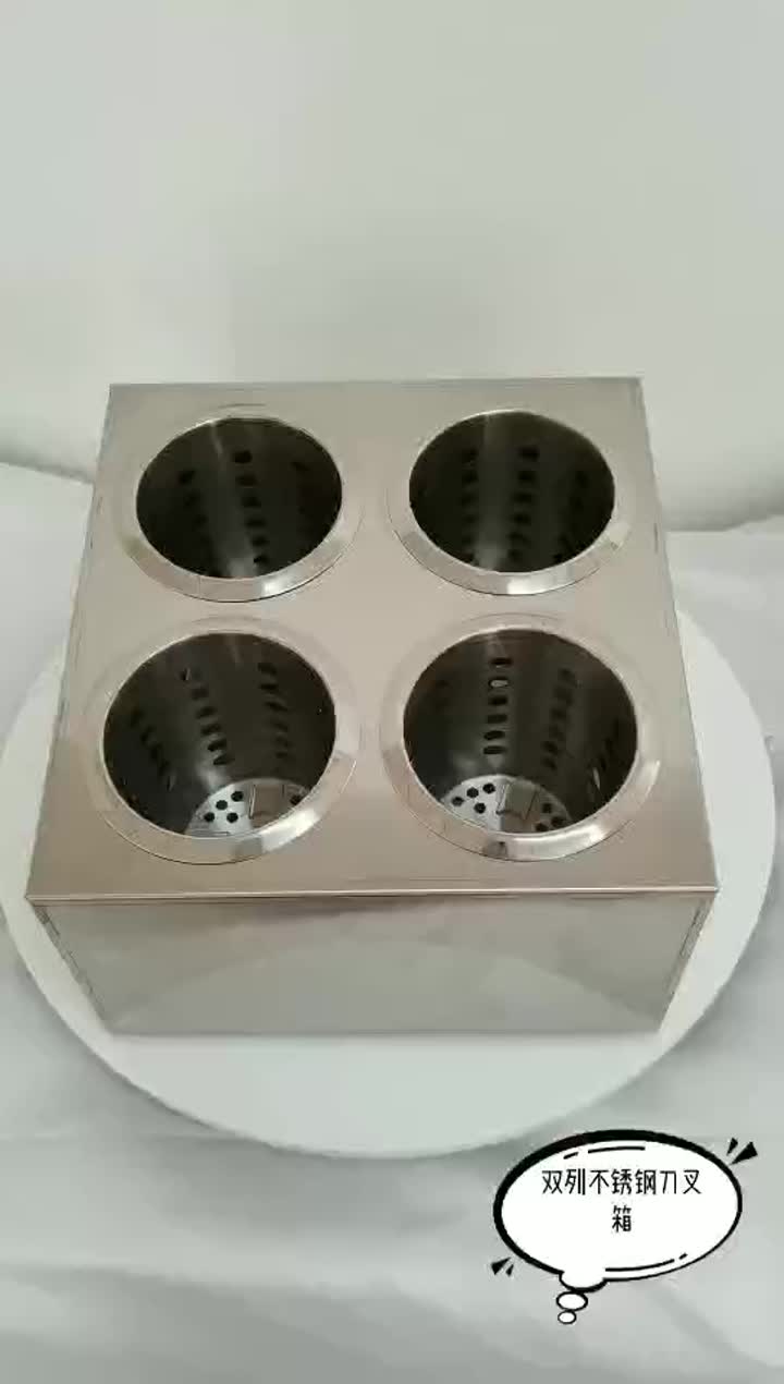 Stainless Steel Fork Knife Box Container