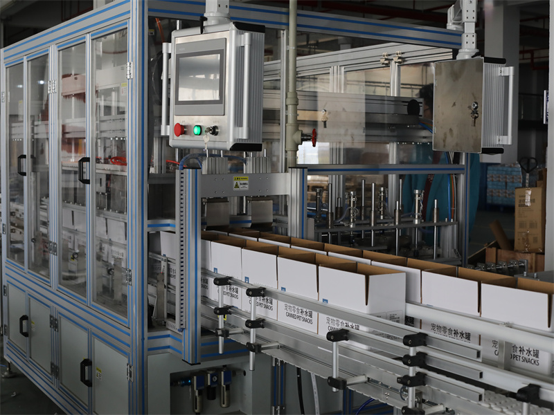 Zhejiang Curlytail Pet Products Co., Ltd.