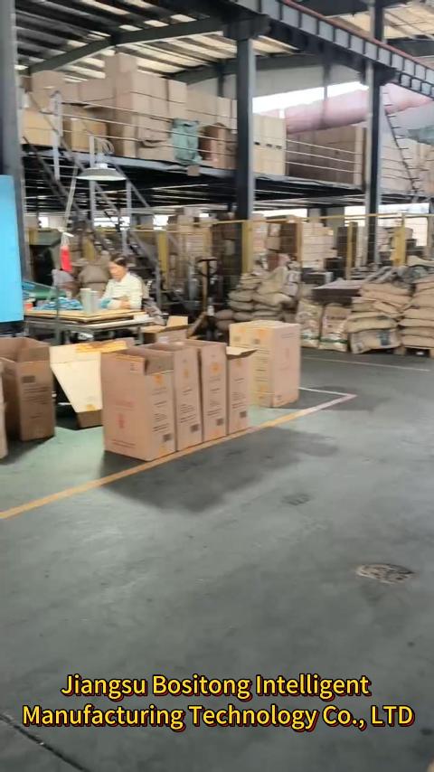 Company video