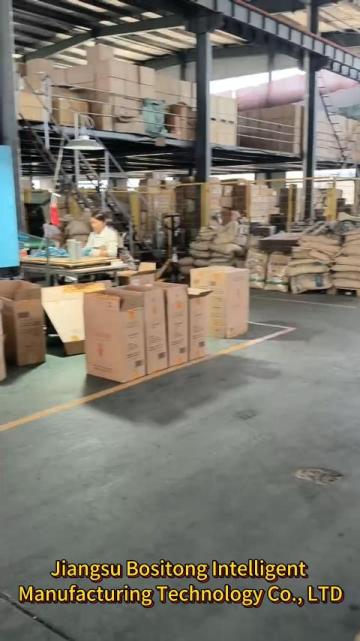 Company video
