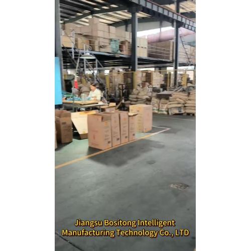 Company video