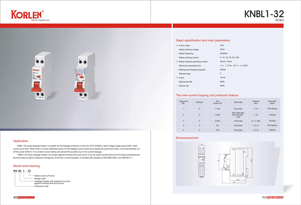 New Type Mini RCBO Swich