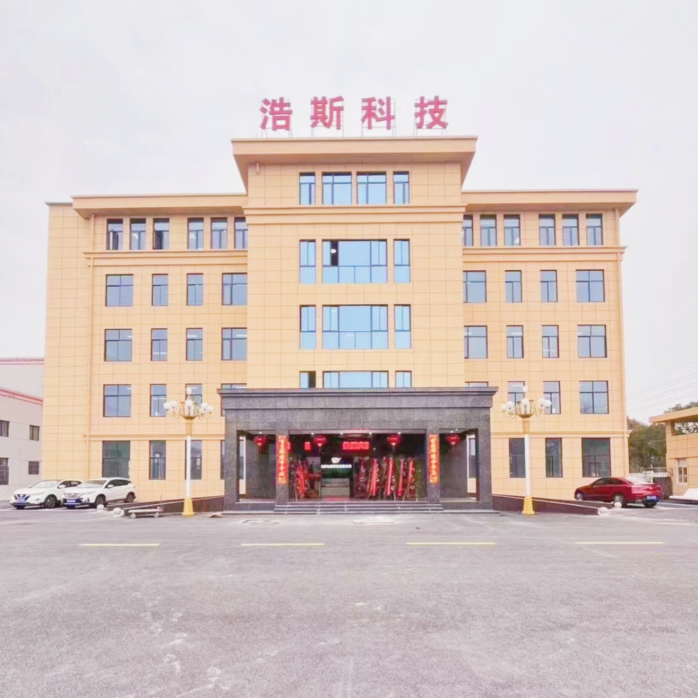 Jiangsu Haosi Electrical Technology Co.,Ltd