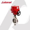 Affordable Explosion-Proof Electric Stainless Steel Eccentric Butterfly Valve1