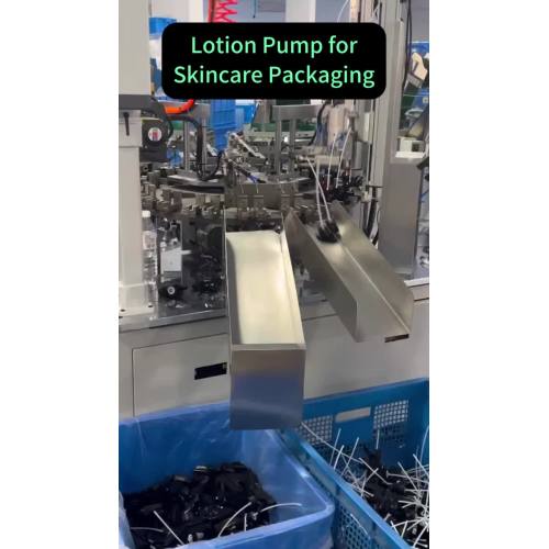 بخاخ رذاذ ناعم للاستخدام اليومي لمستحضرات التجميل